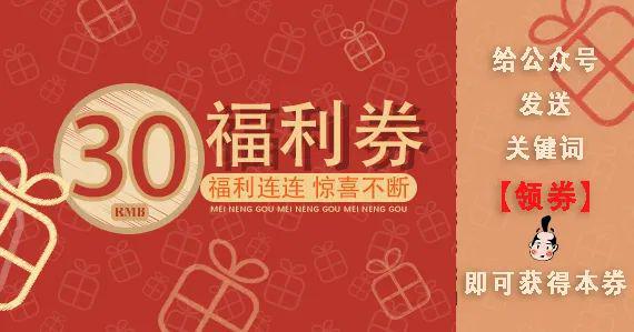 回南天霉斑克星！日本变态除霉喷雾一喷一擦黑霉墙面秒变白！快速安全防复发！(图5)