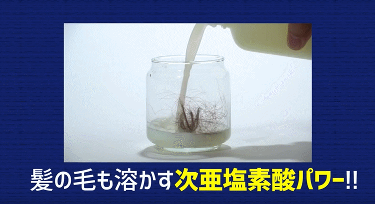 回南天霉斑克星！日本变态除霉喷雾一喷一擦黑霉墙面秒变白！快速安全防复发！(图3)