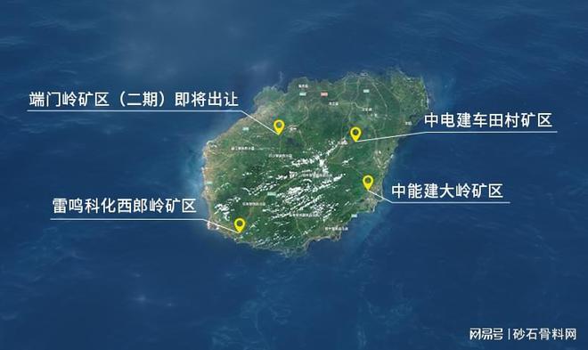 超14亿成交！中能建竞得海南储量4318万方砂石矿