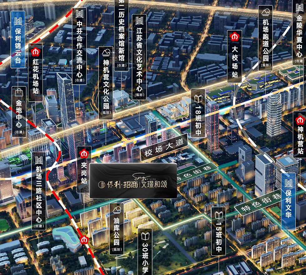 2024南京楼市五大180平神户型！(图9)