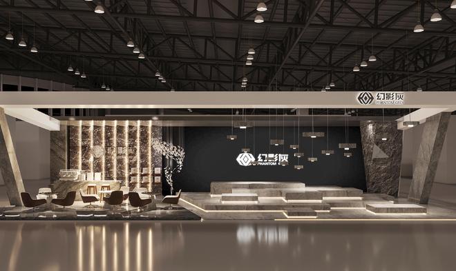 灰影幻境——幻影灰品牌展位闪耀亮相2024厦门石材展(图6)