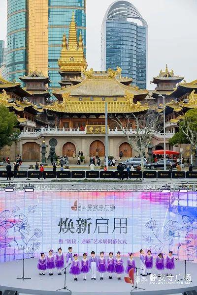 这座上海人熟悉的广场焕新启用！苹果新店将入驻“上海元素”先睹为快→