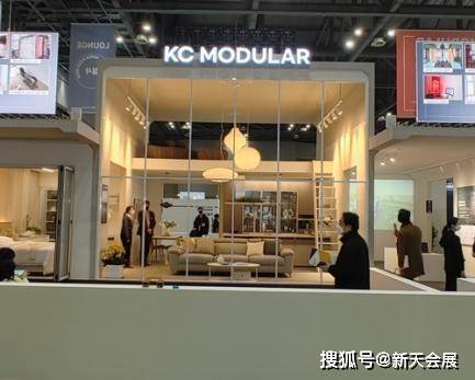 2024年韩国建材展KOREABUILDWEEK(图1)