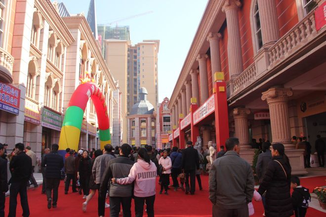 第三届中国（岑溪）石材建材博览会隆重开幕(图4)