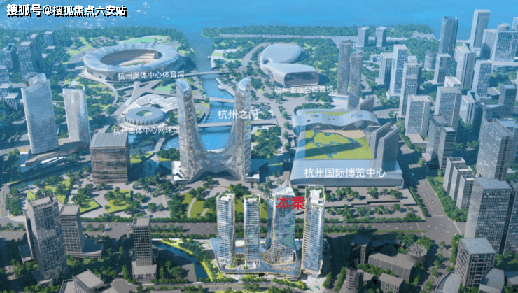 杭州海威安铂中心海威安铂中心2024年最新楼盘详情-价格-户型-周边环境(图3)