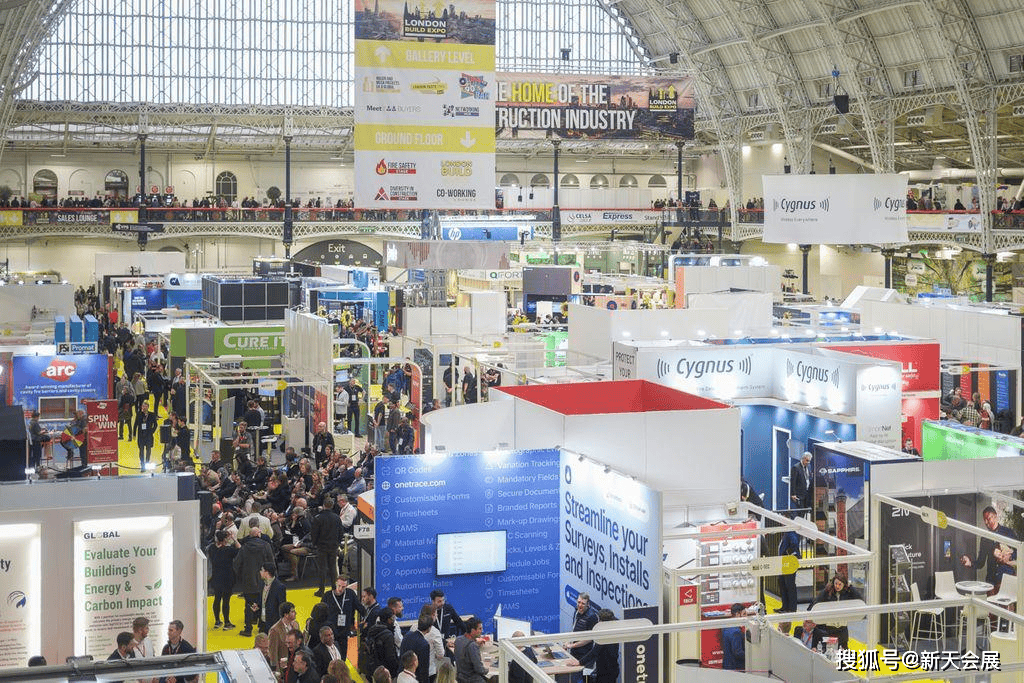 2024年英国伦敦国际建筑建材展LONDONBUILD(图3)