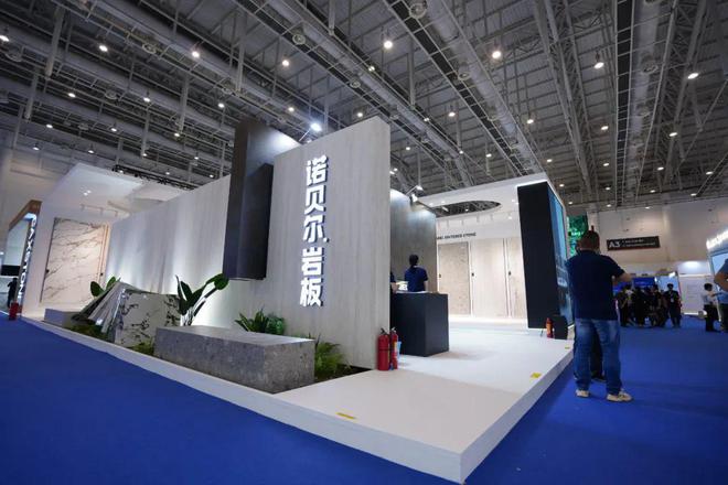 诺贝尔再度登陆厦门石材展海内外市场同时发力