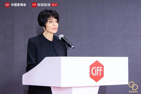 点亮中国好设计！2024中国家博会华钻奖颁奖典礼（民用家具展专场）盛大举办(图3)