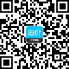 2024年一级造价师《安装工程》强化习题15(图2)