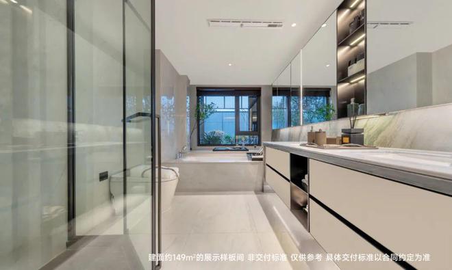 【】上海建发朗玥2024首发资讯楼盘详情户型24小时热线(图6)