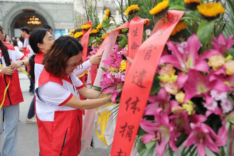 用爱延续生命深圳举办2024年人体器官捐献者缅怀活动(图4)