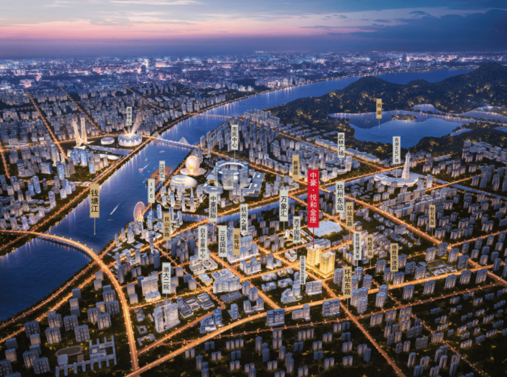 中豪悦和金座2024首页网站丨详细地址丨24小时售楼热线丨在售户型图(图3)