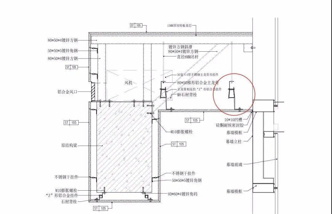 什么是异型石材异型石材施工工艺(图4)