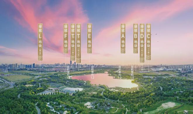 天津-绿城水西雲庐售楼中心—权威发布：水西雲庐营销中心(图3)