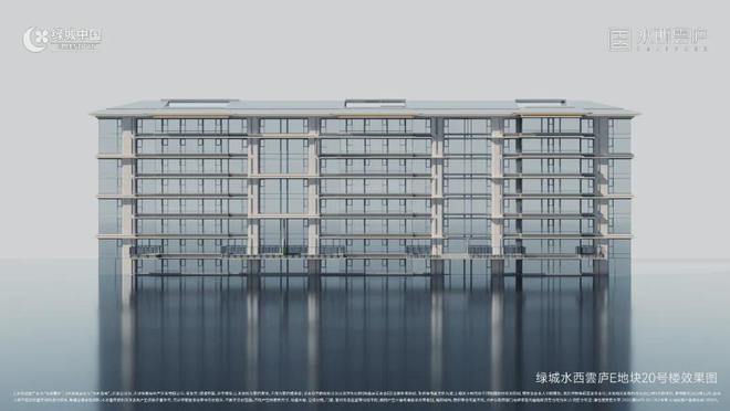 天津-绿城水西雲庐售楼中心—权威发布：水西雲庐营销中心(图6)