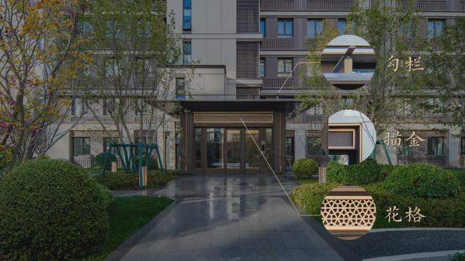 天津-绿城水西雲庐售楼中心—权威发布：水西雲庐营销中心(图18)