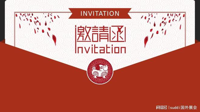 2024年10月第29届阿塞拜疆国际建筑建材展览