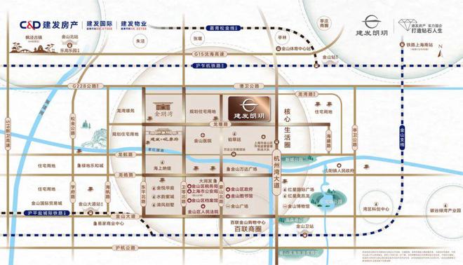 2024不可错过的金山品质改善优选！建发朗玥即将入市！