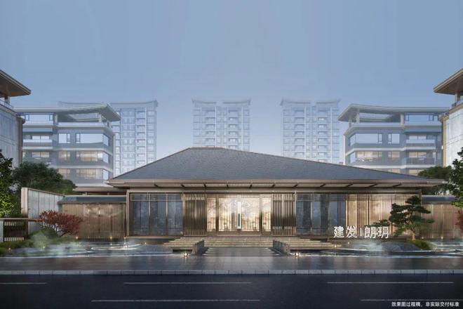 2024不可错过的金山品质改善优选！建发朗玥即将入市！(图2)