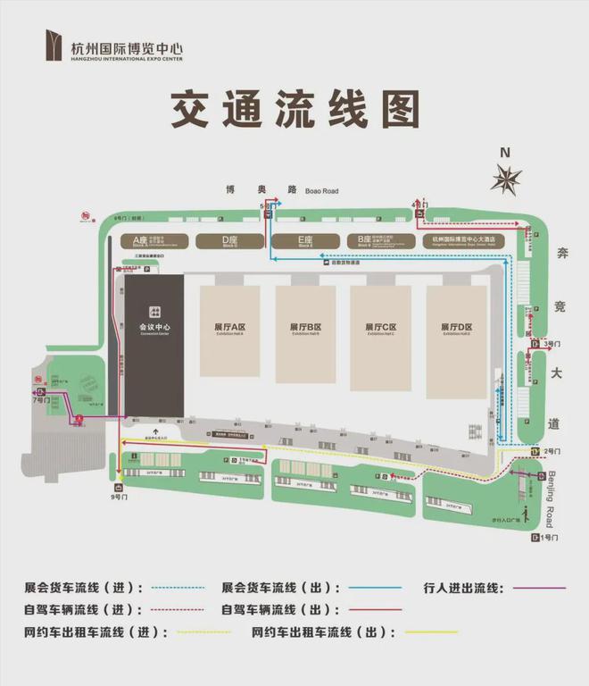 如何报名参加2024ILF国际景观节？详细步骤全解析(图7)