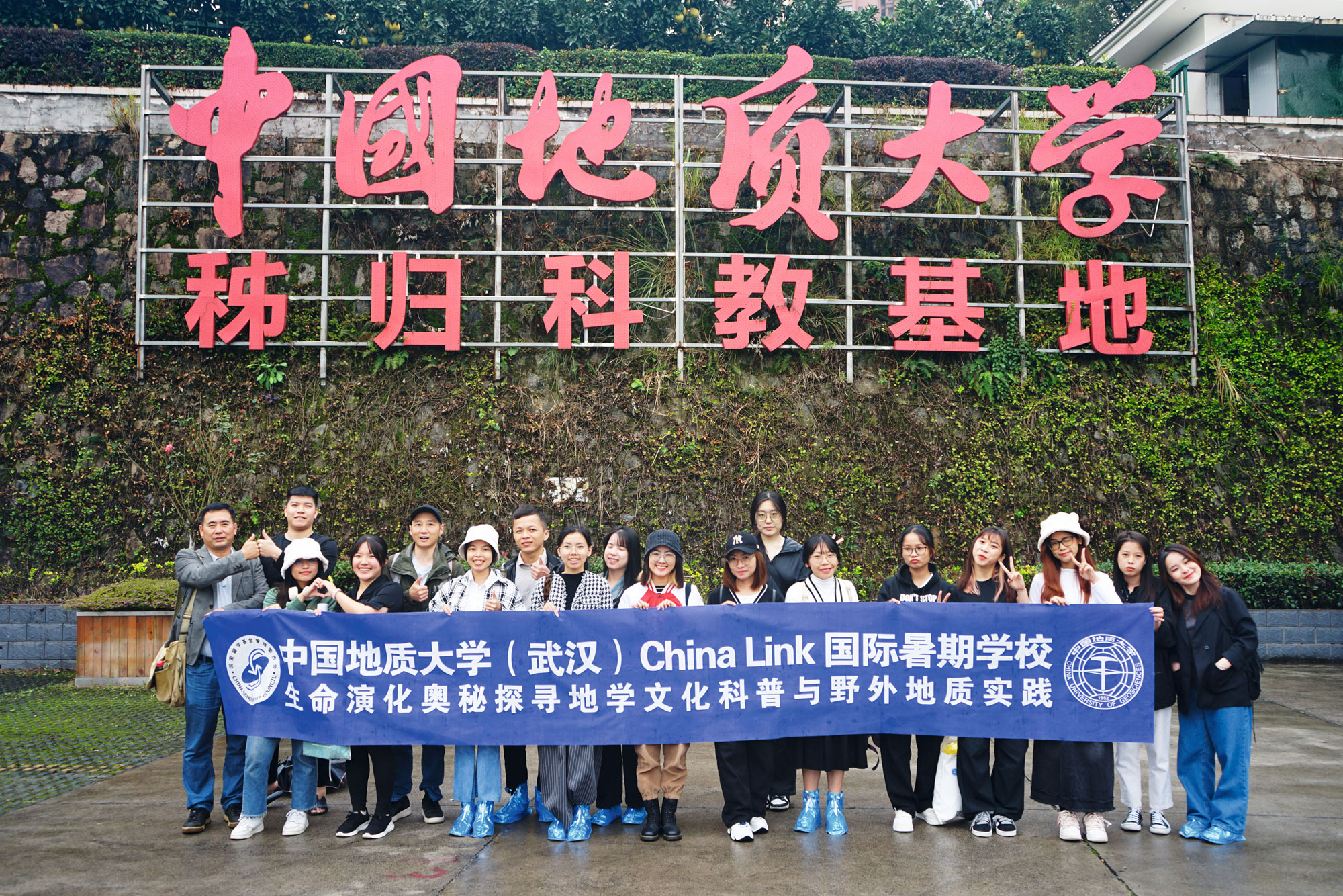 2024年4期｜以国际暑期学校打造国际化办学新亮点