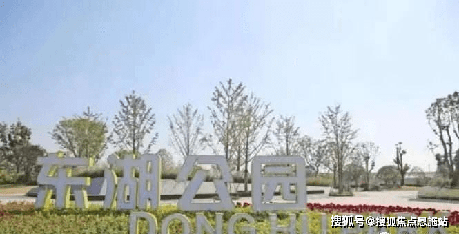 【最新】2024杭州【中骏鼎湖未来云城】售楼处电话丨地址丨价格丨户型丨详情(图3)