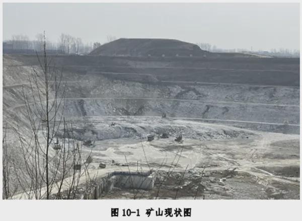 2024年首宗！近87元方！江苏储量890万方矿权超75亿起拍