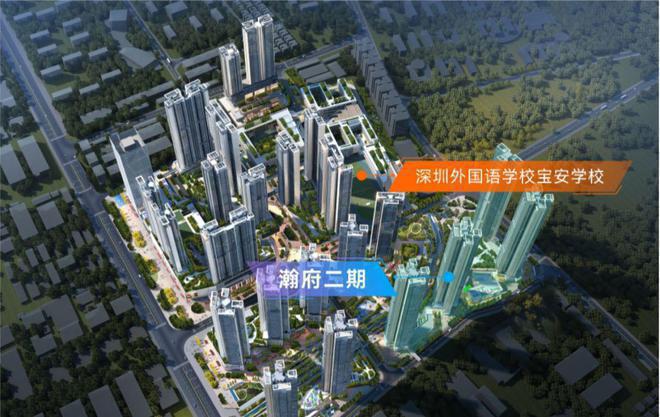 2024深圳【沙井万丰海岸城】最新更新-发布—售楼中心电话(图1)