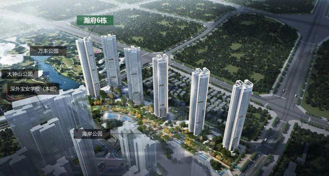 2024深圳【沙井万丰海岸城】最新更新-发布—售楼中心电话(图5)