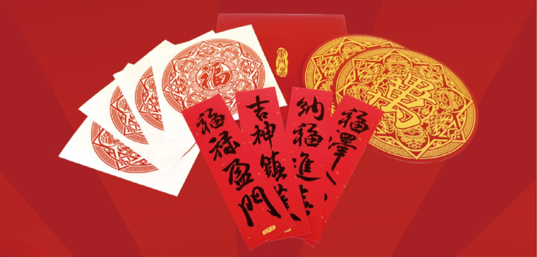 2024家居布置保姆级说明(中)：西、西南、西北(图3)