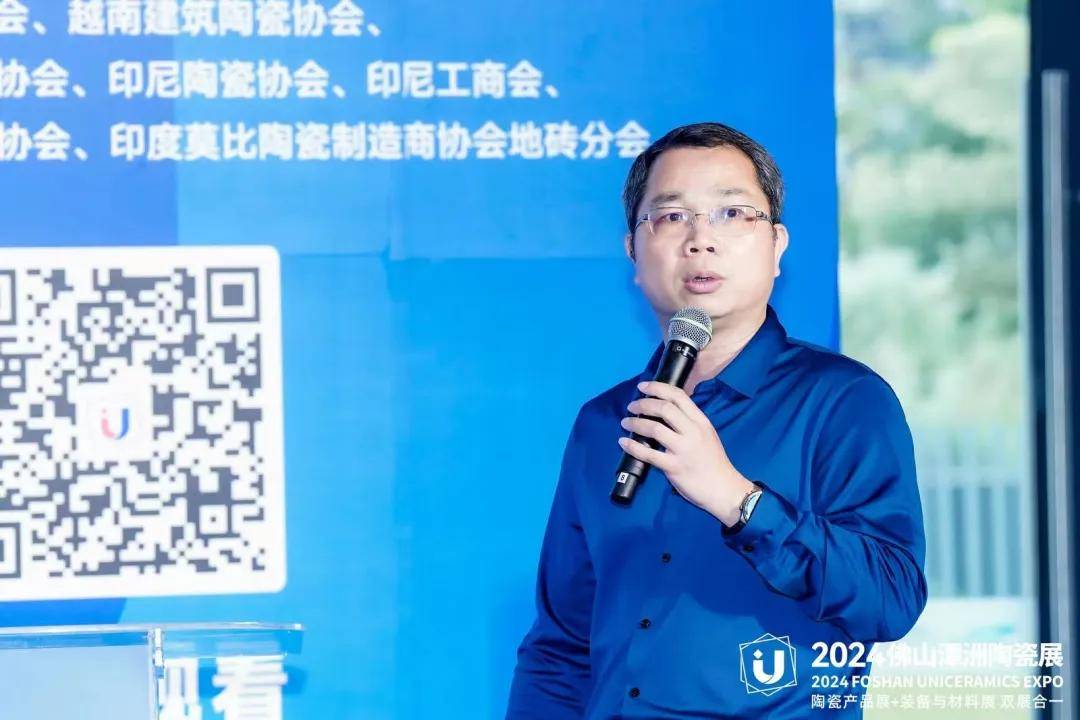 直击中国陶瓷原料高峰论坛现场！观众热情高涨行业专家踊跃发言！(图8)