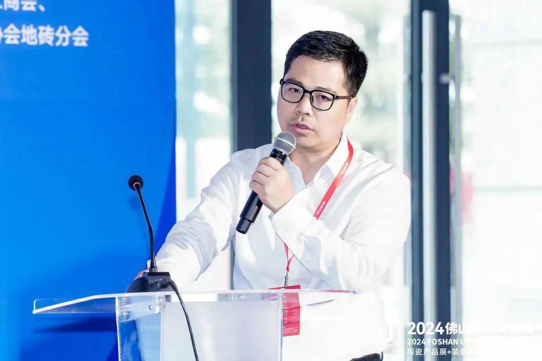 直击中国陶瓷原料高峰论坛现场！观众热情高涨行业专家踊跃发言！(图7)