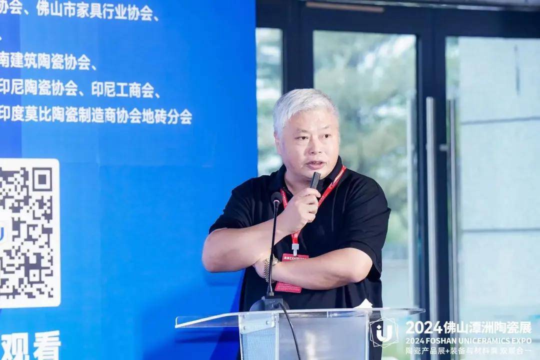 直击中国陶瓷原料高峰论坛现场！观众热情高涨行业专家踊跃发言！(图12)