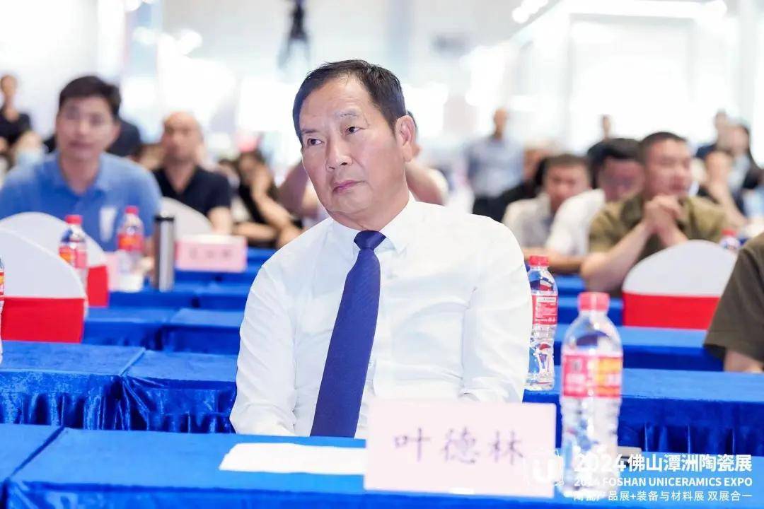 直击中国陶瓷原料高峰论坛现场！观众热情高涨行业专家踊跃发言！(图14)