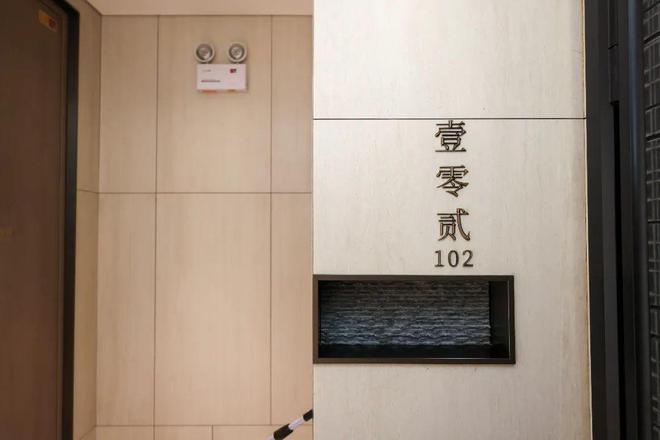 金沙操盘成功经验：从河南火到全国各地（实地考察+主题演讲）(图9)