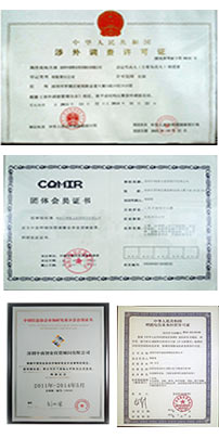 2024-2029年中国大理石行业市场深度调研及发展战略咨询报告(图3)
