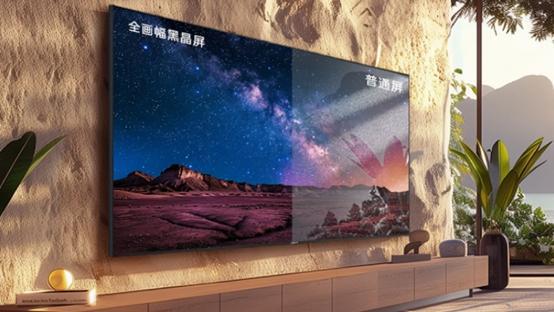 超景深画质体验时代来临卡萨帝电视壁画M60全新上市！(图3)