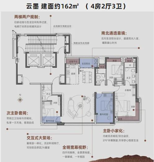 长沙市府滨江·建发缦云(首页网站)长沙建发缦云-详情-2024首页(图4)