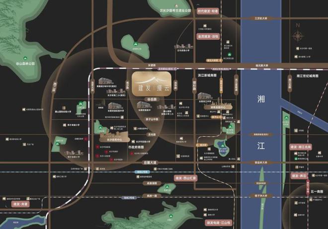 长沙市府滨江·建发缦云(首页网站)长沙建发缦云-详情-2024首页(图2)