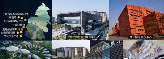 2024广州白云之窗售楼处怎么样？到底值不值得买？优缺点分析！(图6)