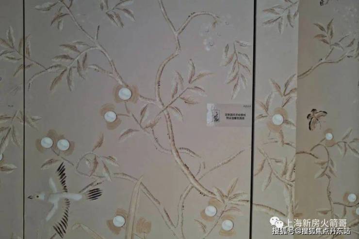 华润观宸润府-上海华润观宸润府-楼盘详情-户型配套-交通地铁-容积率-小区配套
