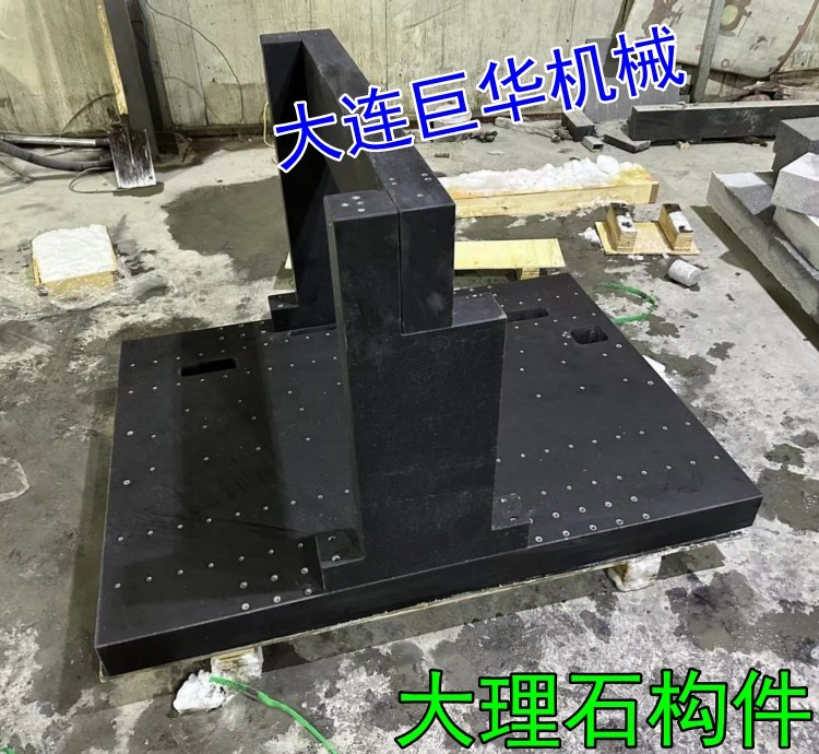 苏州花岗岩构件2024年精度标准更新中
