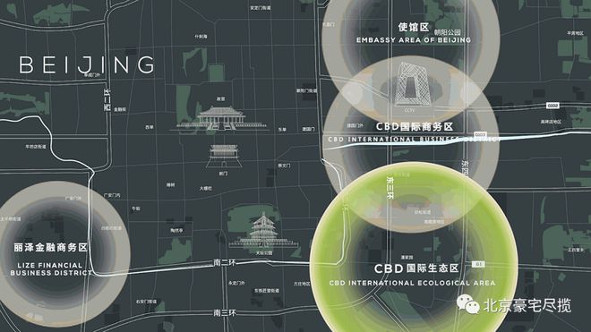 北京天誉→售楼处电话→售楼中心→营销中心→24小时电话！(图5)