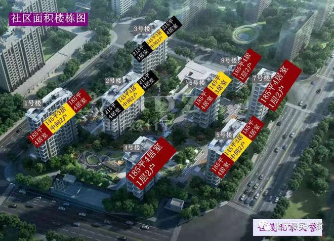 北京天誉→售楼处电话→售楼中心→营销中心→24小时电话！(图32)