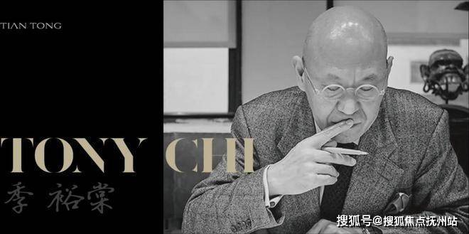 上海虹口天潼198-(天潼198)最新2024详情丨(网站)(图3)