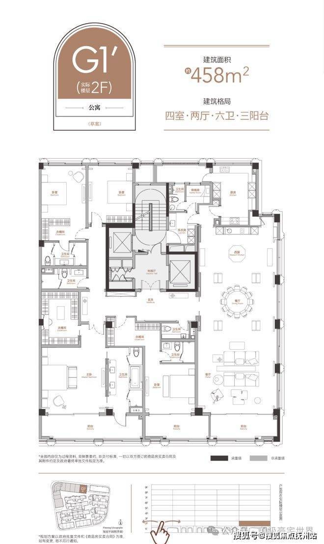 上海虹口天潼198-(天潼198)最新2024详情丨(网站)(图20)