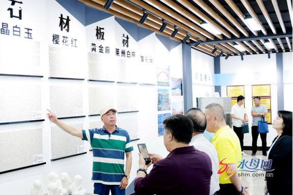 莱州市举办石材·共赢未来系列活动