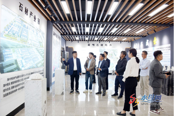 莱州市举办石材·共赢未来系列活动(图2)