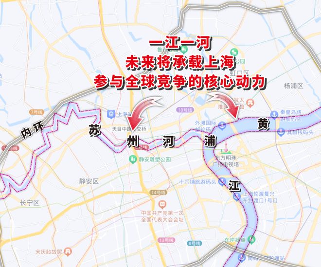 『』上海静安龙盛湾上售楼处发布：2024年夏季爆款楼盘！(图13)