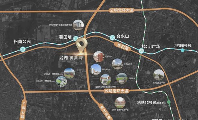 【】2024最新【龙湖御湖境】龙湖御湖境售楼处-售楼部-户型(图13)